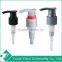 hot sell Yuyao Yuhui Non-spill 24/410 plastic hand lotion pump LP-A1 for plastic bottle