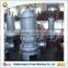 Submersible liquid-solids handing centrifugal drainage pump