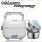 hot saling multi-functional electric stainless steel lunch box heater that keeps food hot