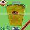 2015 new yellow carboard medical safety box for syringe