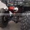 atv 150cc(ATV150-09)