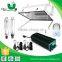 UL,ETL,FCC greenhouse HID grow light kit/hydroponic Smart air cool Reflector kit-EU