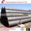 Hot rolled spiral welded steel pipe/tubes