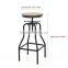 Industrial Adjustable Height Swivel Bar Stool