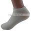 Wholesale no show terry slipper men sport sock