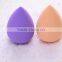 Hotsale BB cream powder puff latex free egg shape beauty sponge makeup sponge puff