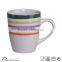 12oz ceramic cappuccino cup stoneware
