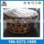 Excavator track chain link Hyundai R130
