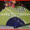 Elegant and environmental bamboo Chinese hand fan