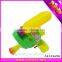 2015 newest products plastic water gun toys for kids china wholesale