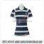 Promotional rugby ball bladder jersey ,plush rugby ball jersey