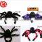 halloween party hallowmas spider web spiderwebs decorations