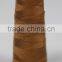 Sewing thread used for sewing FR decoration