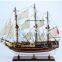 HM BOUNTY WOODEN MODEL SHIP