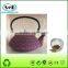 1.9L flower cast iron arabic teapot