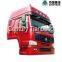China truck parts cabin assembly AH164400101