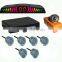 Hottest Front and Rear Parking Sensor, 6 front and rear reverse parking sensor Kit