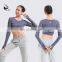 116120009 Modern Tops Jazz Top Dance Top