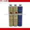 Empty Collapsible Aluminum Hand Cream Packaging Tube