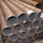 Carbon Steel Pipe Price Per Foot Black Paint Carbon Steel Pipe Fittings
