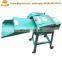 Electric farm machines grass cutting machine for sale