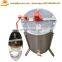 electric motor 8 frames honey extractor electric for beekeeping