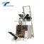 Sell Quad-seal VFFS Packaging Machine for wholesale