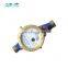 DN 15 Multi-jet Dry Vertical Brass B Pulse Output Water Meter