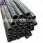 High standard Cold rolled Seamless steel tube pipe
