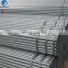 GALVANIZED STEEL PIPE WALL MOUNTING BRACKETS