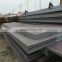Factory direct metal roofing s460 hot rolled carbon steel plate ms steel with cheap price