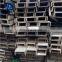 Mild steel u channel