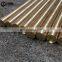 supply factory copper sheet/plate/coil/tube/rod