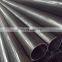 Carbon Steel Pipes/Round Tubes