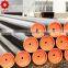 carbon gas specifications schedule 40 seamless steel pipe