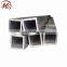 5083 aluminum square tube for sale