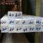  1070 square aluminum bar