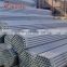 good quality galvanized steel tube manufacturers china