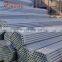 rigid galvanized steel pipe price