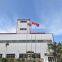 Shandong Jinchi Huayi Engineering Materials Co., Ltd.