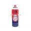 China portable stove butane gas 220g and camping gas cartridge 220g