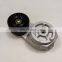 Foton cummins ISF2.8 belt tensioner 4980639
