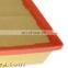 China Customize Air Filter Oem Numbers C2433/2 16546-JD20A 16546-JD20B Customize