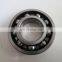 marine diesel engine K38 KTA38 ball Bearing S16054
