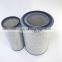 Truck engine air filter Air outer filter p134353