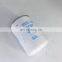 Spin-on hydaculic oil filter element P171607