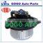 24V 12V Auto Heater Blower Motor