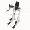 Dhz Fitness E7047 Vertical kness Up Dip Equipment
