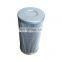 Huahang OEM filter cartridges replace of P567052 P573804 hydraulic oil filter