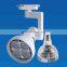 supermarket E27 small led spot light aluminium cob led light for bar living room
